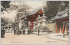 摂津住吉神社/Sumiyoshi Shrine, Settsu image