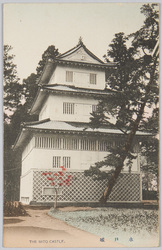 水戸城 / Mito Castle image
