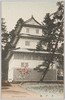 水戸城/Mito Castle image