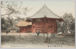 水戸公園八卦堂 / Hakkedō Hall in Mito Park image