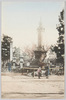 仏塔/Stupa image