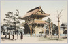 仏殿/Buddha Hall image