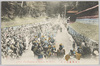 日光家康公祭典 (14)/Nikkō: Tokugawa Ieyasu Festival (14) image