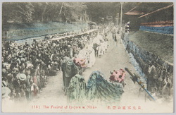 日光家康公祭典 (15) / Nikkō: Tokugawa Ieyasu Festival (15) image