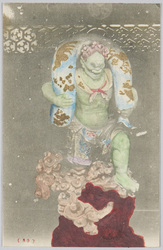 不動明王 / Fudō Myōō (The God of Fire) image