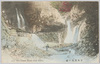 日光裏見の滝/Nikkō: Urami no Taki Waterfall image