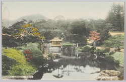 日光満願寺 / Manganji Temple, Nikkō image