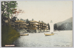 日光中禅寺湖水 / Nikkō: Lake Chūzenji image