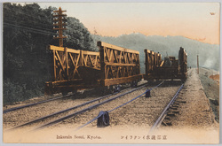 京都疏水インクライン / Sosui Incline, Kyoto image
