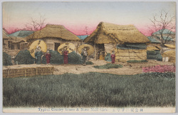 田舎家に子守女 / Country Cottage and Nursemaid image