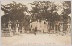 摂津 住吉反橋 / Sorihashi (Arched) Bridge, Sumiyoshi, Settsu image