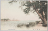 阿漕の浦/Akoginoura Bay image