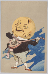 マンドリンを弾く男性 / Man Playing the Mandolin image