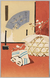 四月 (小) / April (30-Day Month) image