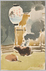 七月 (大)/July (31-Day Month) image