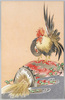 六月　御祭礼/June: Sannō Festival  image