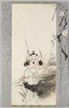 十月　恵比寿講/October: Ebisukō (Fete in Honor of Ebisu, the God of Shipping, Fishing, and Commerce)  image