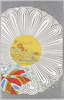 十一月　天長節/November: Emperor's Birthday  image