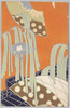 文様　柳/Design: Willow image