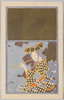 藤娘/Wisteria Maiden image