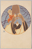 福禄寿に目隠しをする唐子/Karako (Chinese Boy) Blindfolding Fukurokuju, the God of Happiness, Wealth, and Longevity image