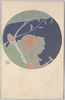 鬼の寒念仏/Oni Reciting Buddhist Invocations in Midwinter image