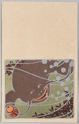 瓢箪と鯰 / Gourd and Catfish image