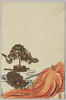 能　春日龍神　/Noh: Kasuga Ryūjin (The Dragon God of Kasuga)　 image