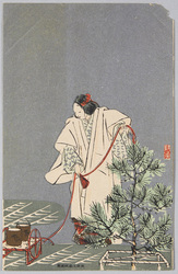 能 松風 / Noh: Matsukaze (Breeze through the Pines) image
