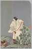 能　松風　/Noh: Matsukaze (Breeze through the Pines)　 image