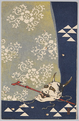 能 道成寺 / Noh: Dōjōji (Dōjōji Temple) image