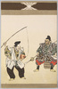 狂言　夷毘沙門　/Noh Farce: Ebisu, the God of Shipping, Fishing, and Commerce, and Bishamon, the God of War and Fortune　 image