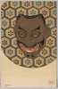 大飛出/Noh Mask of Ōtobide Representing Raijin (The God of Thunder) and Other Deities image