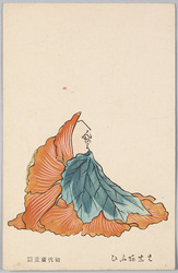 はなあふひ へんぜう (六歌仙) 初代広重図 / Hollyhock, Henjō (One of the Rokkasen, Six Famous Poets of the Heian Period), Painted by Hiroshige I image