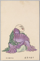 けしのはな きせん (六歌仙) 初代広重図 / Opium Poppy Flowers, Kisen (One of the Rokkasen, Six Famous Poets of the Heian Period) , Painted by Hiroshige I image