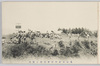 重砲兵射撃演習観測之実況/Heavy Artillery Field Firing: Actual Scene of Observation image