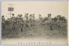 重砲兵射撃演習観測所之実況/Heavy Artillery Field Firing: Actual Scene of the Observation Platform image