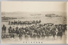 重砲兵前車之位置/Heavy Artillery: Positions of Limbers image
