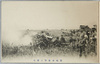 重砲兵射撃之実況/Heavy Artillery: Actual Scene of Firing image