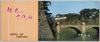 観光の千代田/Chiyoda for Sightseeing, Chiyodaku Office, Chiyodaku Tourist Association image