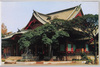 神田明神/Kanda Myōjin Shrine image