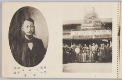 世界随一 づぼら菓子型商 店主 / Proprietor of the World's Most "Zubora(Unconventional)" Confectionery Mold Maker image