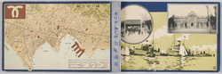 神戸名所帖 第一 / Famous Views of Kobe, Picture Postcards Book (1) image