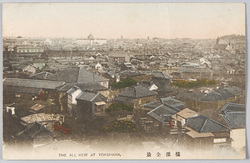 横浜全景 / Full View of Yokohama image
