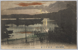 (横浜百景)平沼の夕景 / (One Hundred Views of Yokohama) Evening Scene of Hiranuma image