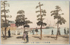 横浜海岸ヨリ棧橋ヲ望ム/View of the Pier from the Yokohama Coast image