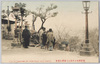 横浜野毛山不動より海岸を望む/View of the Coast from the Nogeyama Fudō Temple, Yokohama image