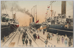 横浜桟橋 / Pier, Yokohama image