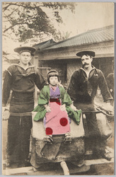 横浜 外国人水兵と日本の子供 / Foreign Sailors and Japanese Girl, Yokohama image