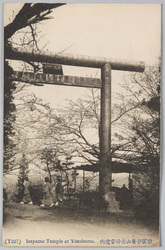 横浜伊勢山太神宮境内 / Precincts of the Iseyama Daijingu Shrine, Yokohama image